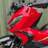 Honda X-ADV 750 - Image 36