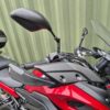 Yamaha MT-09 Tracer ABS - Image 23